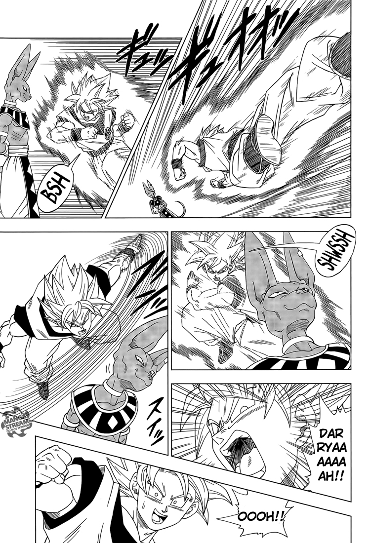 Lecture en ligne Dragon Ball Super 2 page 8
