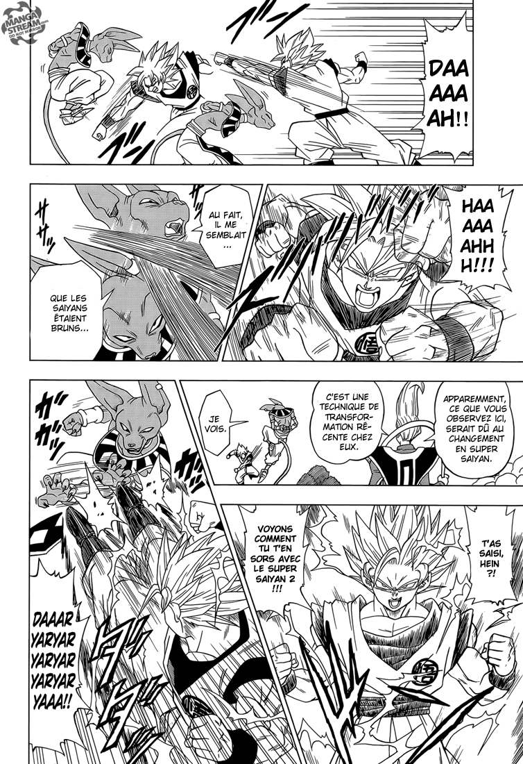 Lecture en ligne Dragon Ball Super 2 page 9