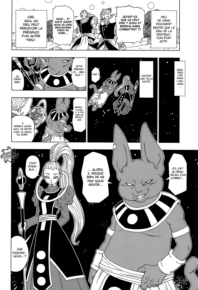 Lecture en ligne Dragon Ball Super 2 page 11