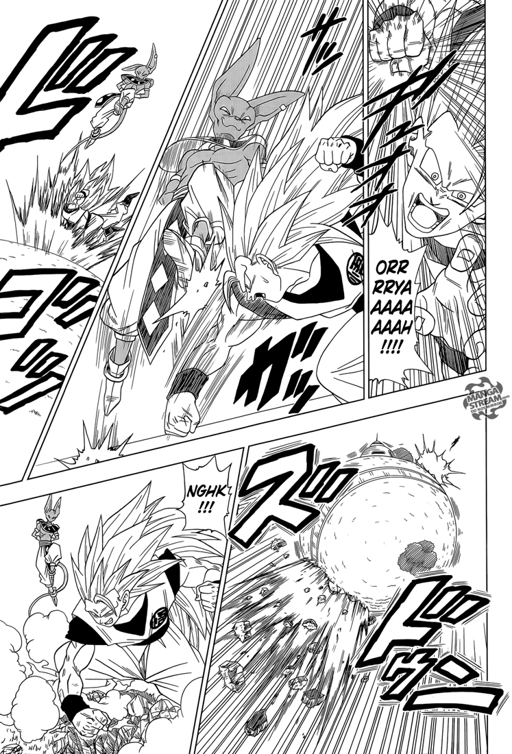 Lecture en ligne Dragon Ball Super 2 page 12
