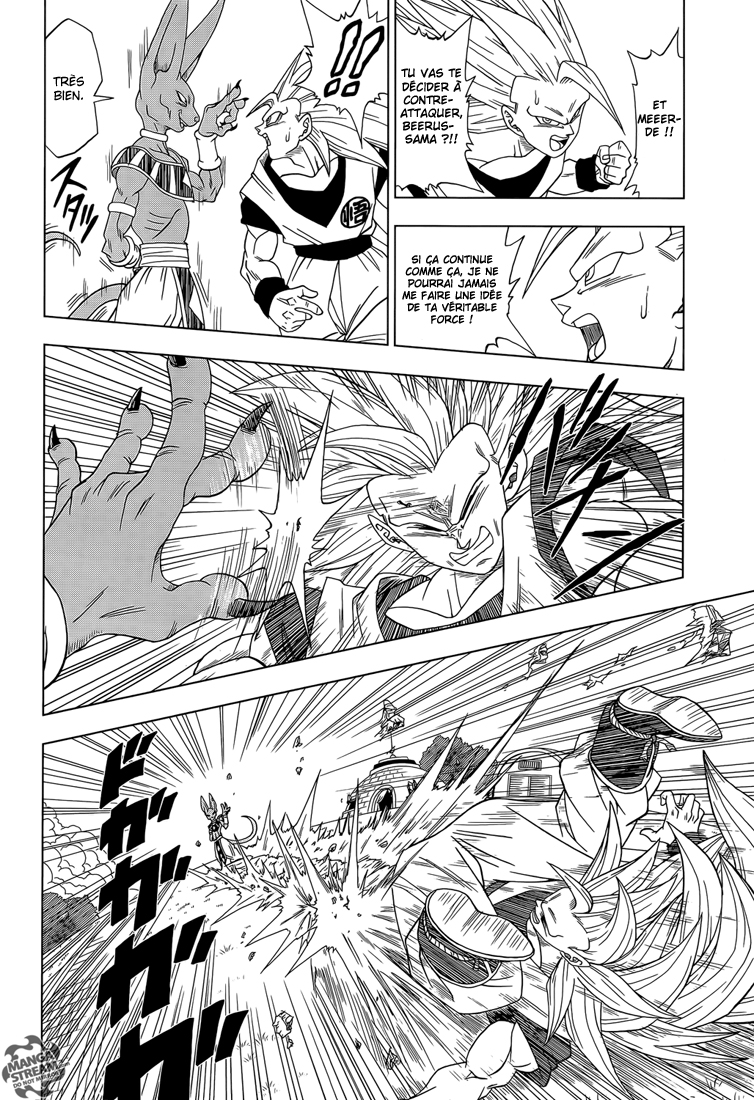 Lecture en ligne Dragon Ball Super 2 page 13