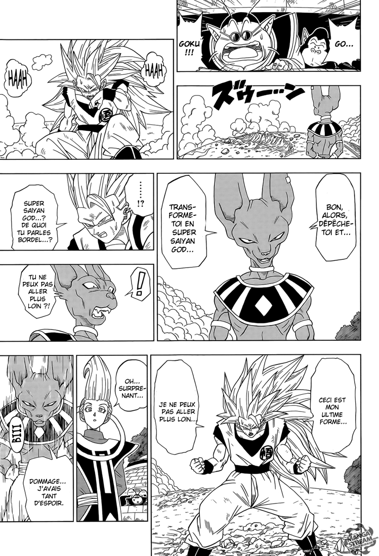 Lecture en ligne Dragon Ball Super 2 page 14