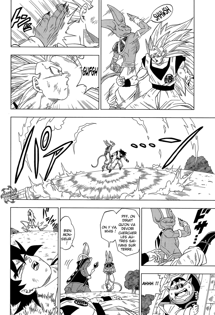 Lecture en ligne Dragon Ball Super 2 page 15