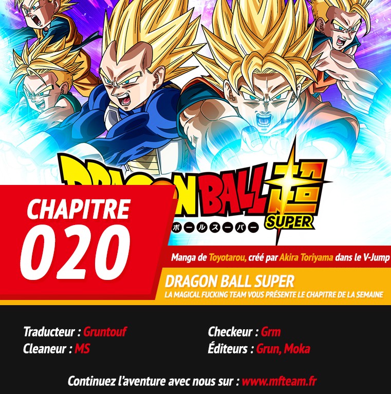 Lecture en ligne Dragon Ball Super 20 page 1