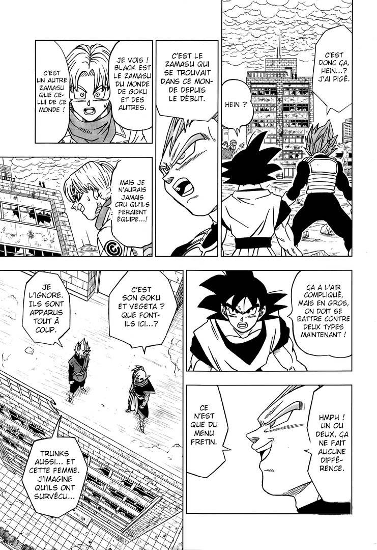 Lecture en ligne Dragon Ball Super 20 page 5