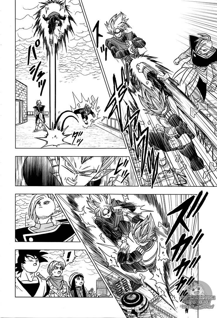 Lecture en ligne Dragon Ball Super 20 page 8