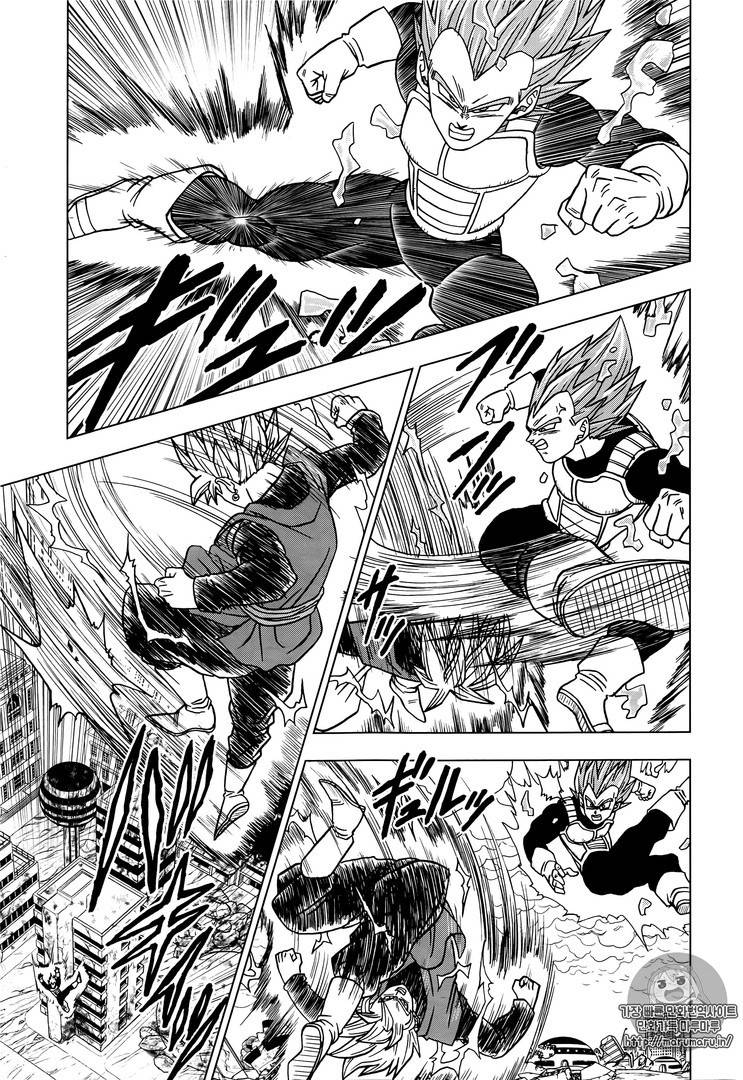 Lecture en ligne Dragon Ball Super 20 page 9