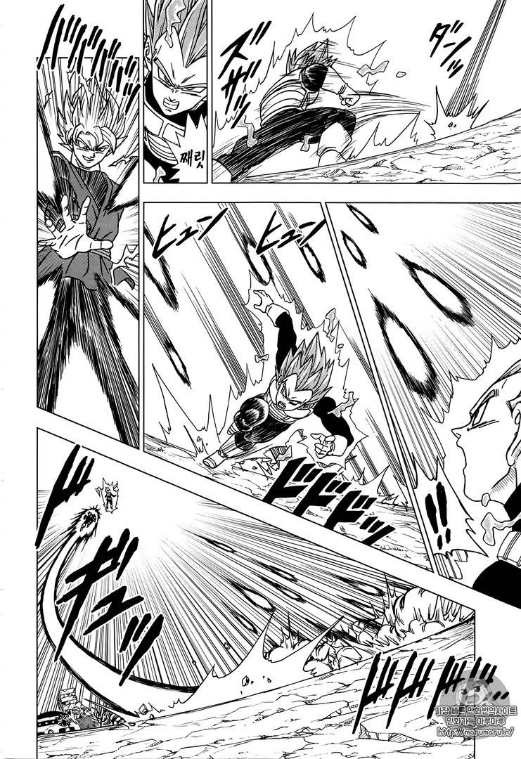 Lecture en ligne Dragon Ball Super 20 page 10