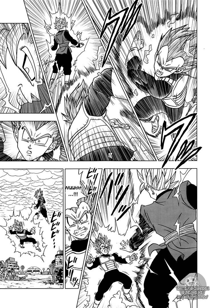 Lecture en ligne Dragon Ball Super 20 page 11