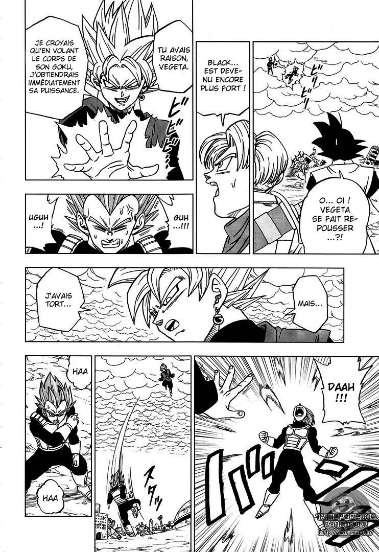 Lecture en ligne Dragon Ball Super 20 page 12