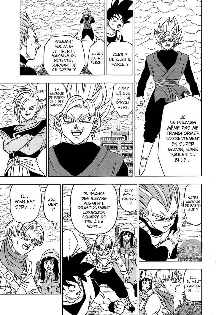Lecture en ligne Dragon Ball Super 20 page 13
