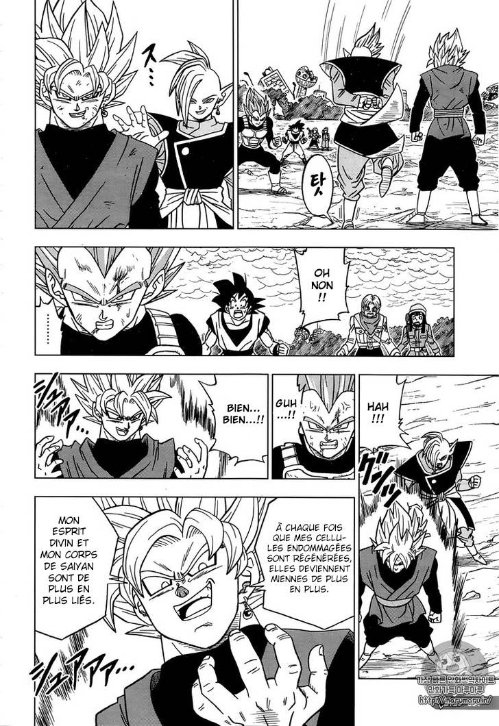 Lecture en ligne Dragon Ball Super 20 page 18