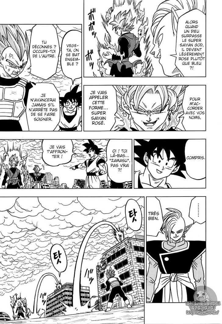 Lecture en ligne Dragon Ball Super 20 page 21