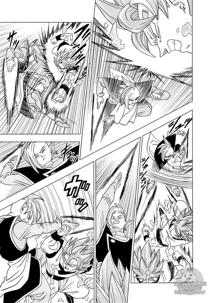 Lecture en ligne Dragon Ball Super 20 page 23
