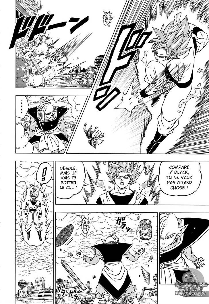 Lecture en ligne Dragon Ball Super 20 page 24