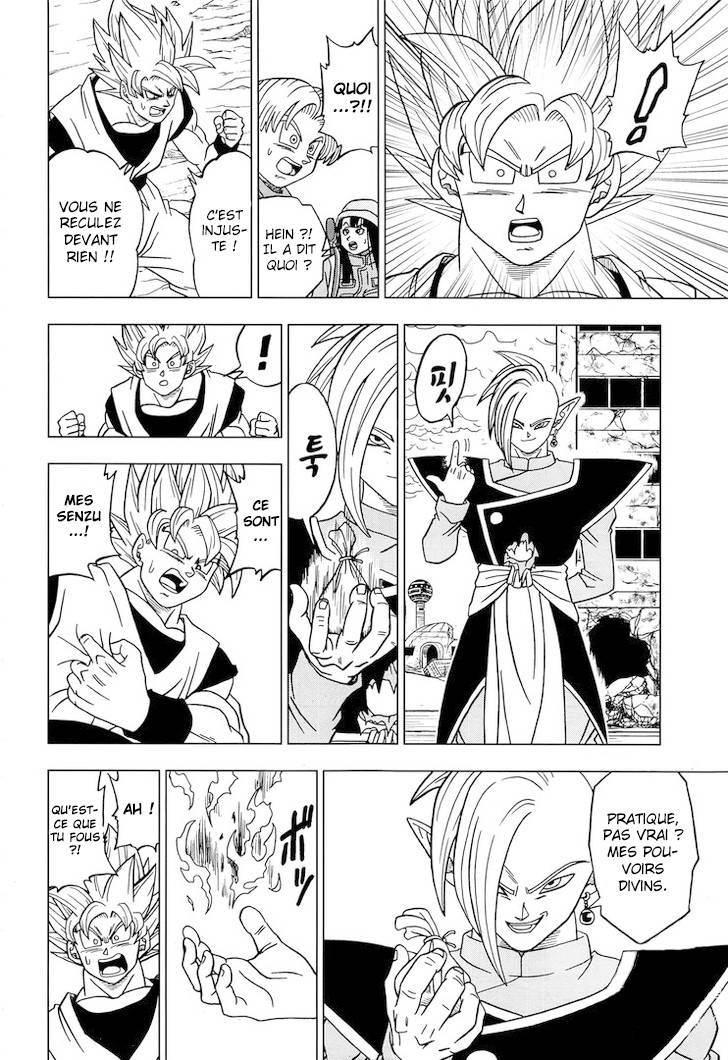 Lecture en ligne Dragon Ball Super 20 page 28