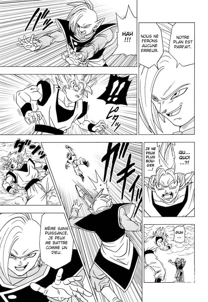 Lecture en ligne Dragon Ball Super 20 page 29
