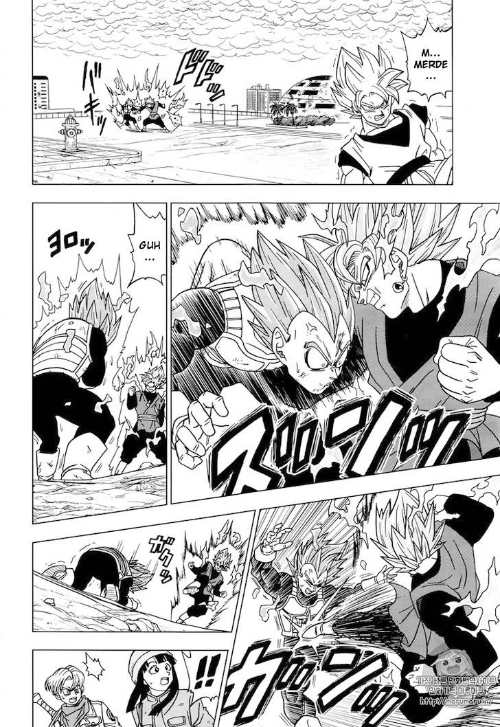 Lecture en ligne Dragon Ball Super 20 page 30