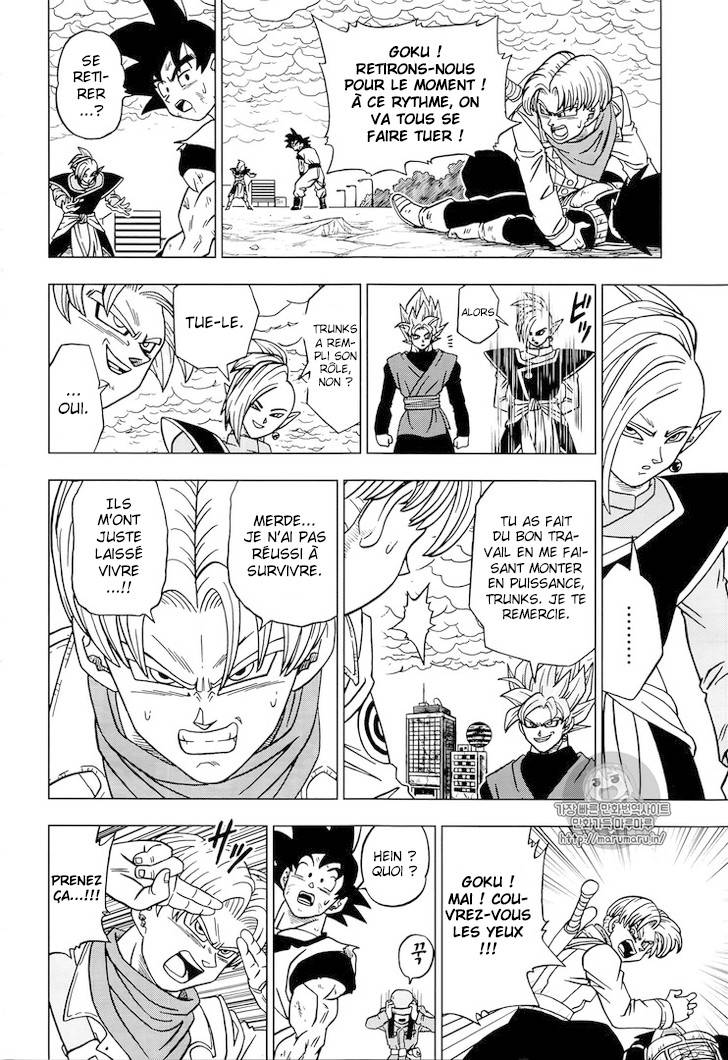 Lecture en ligne Dragon Ball Super 20 page 32