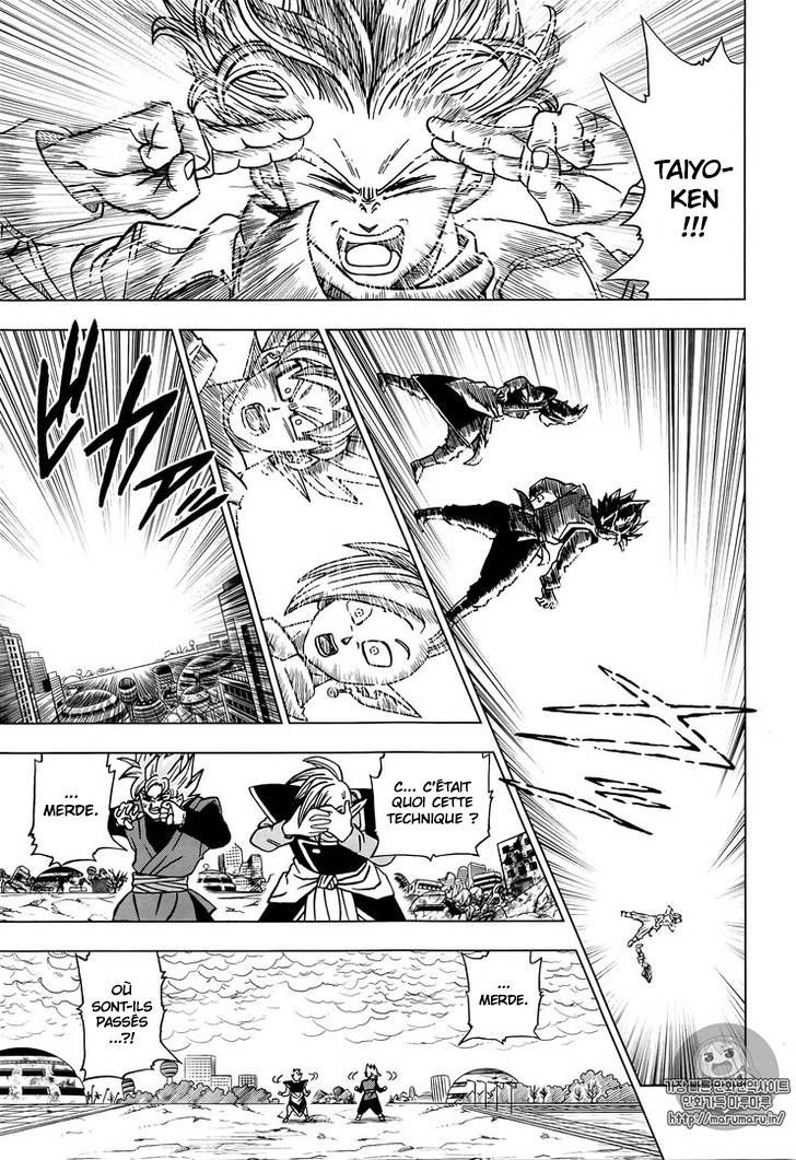 Lecture en ligne Dragon Ball Super 20 page 33