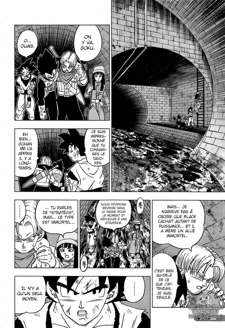 Scan Dragon Ball Super 20 Page 34