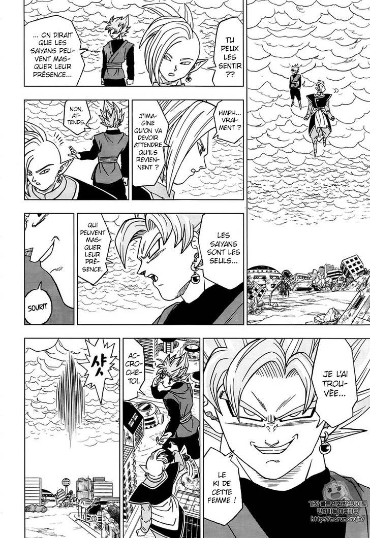 Lecture en ligne Dragon Ball Super 20 page 36
