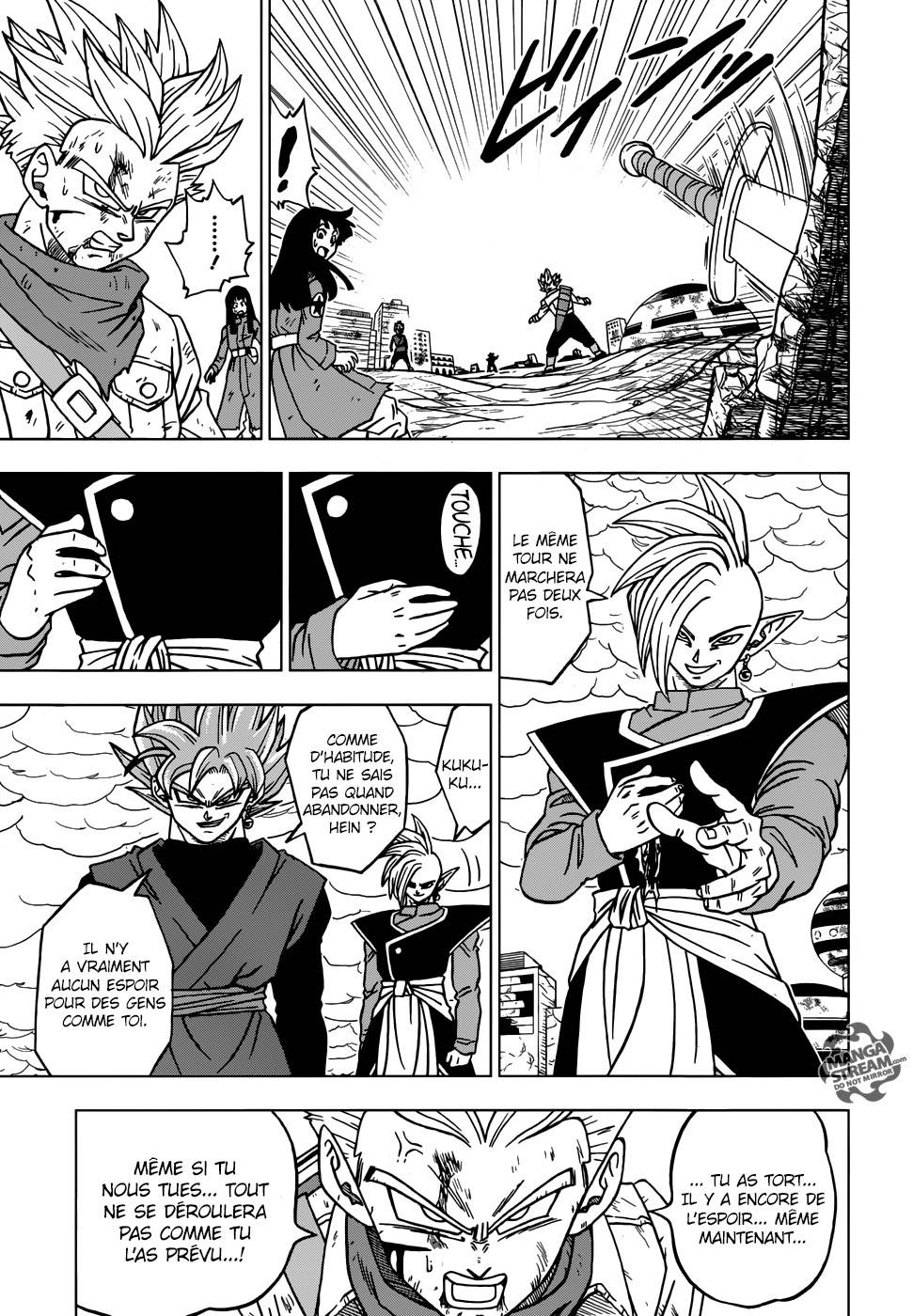 Lecture en ligne Dragon Ball Super 21 page 17