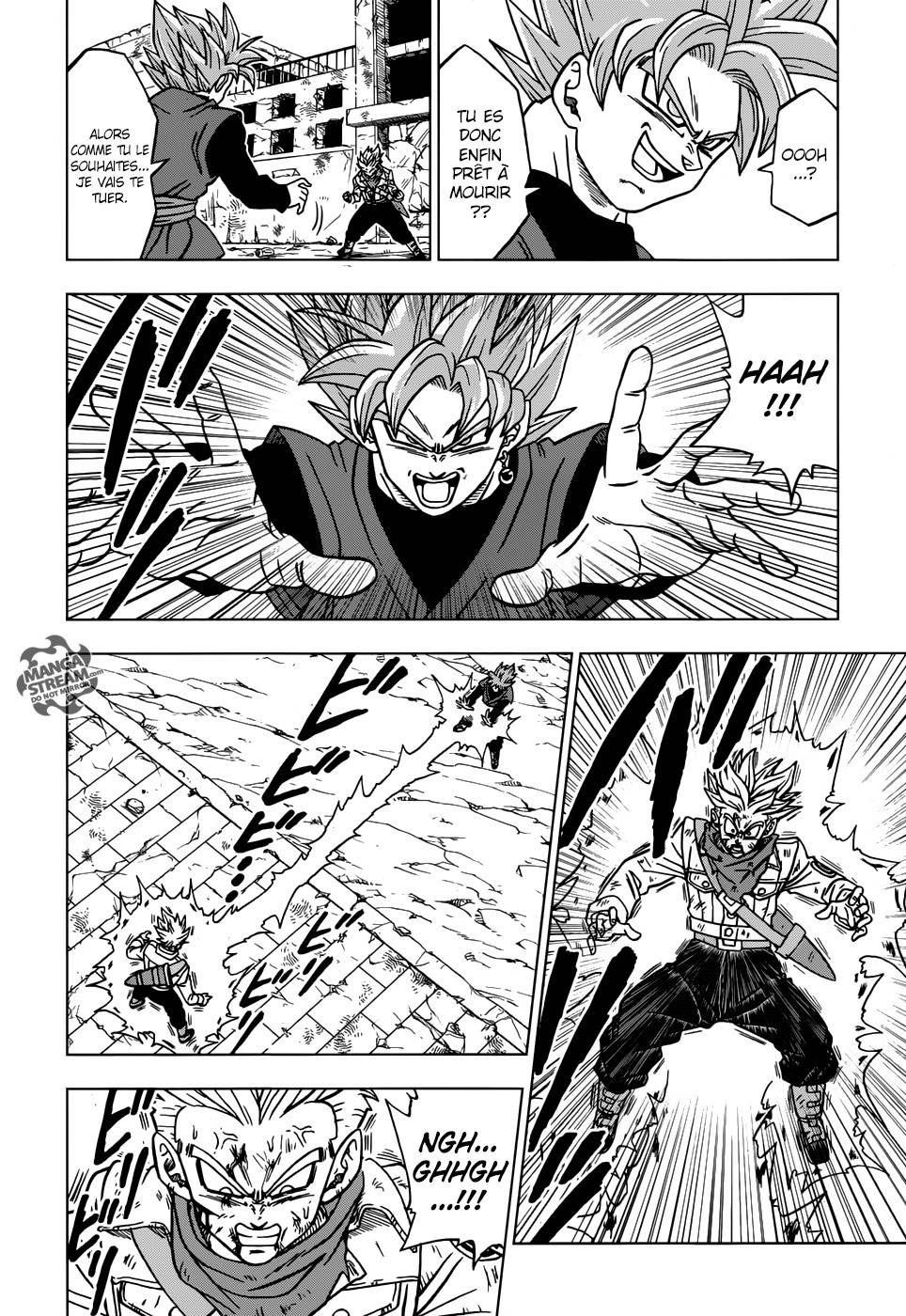 Lecture en ligne Dragon Ball Super 21 page 18