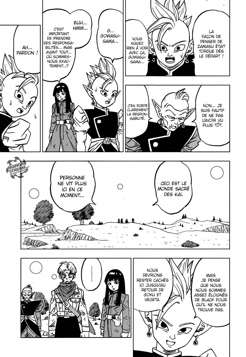 Lecture en ligne Dragon Ball Super 21 page 29