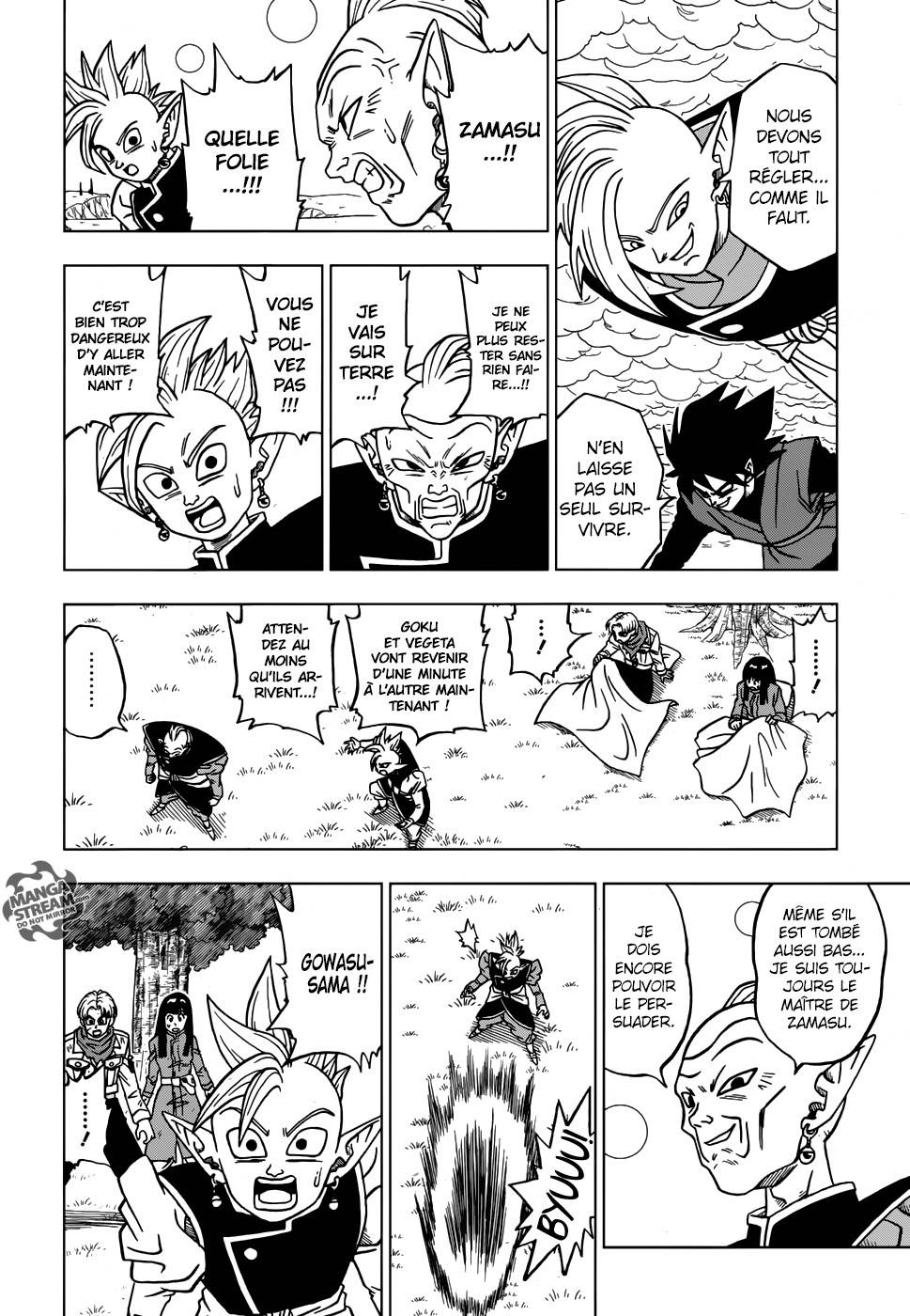 Lecture en ligne Dragon Ball Super 21 page 36