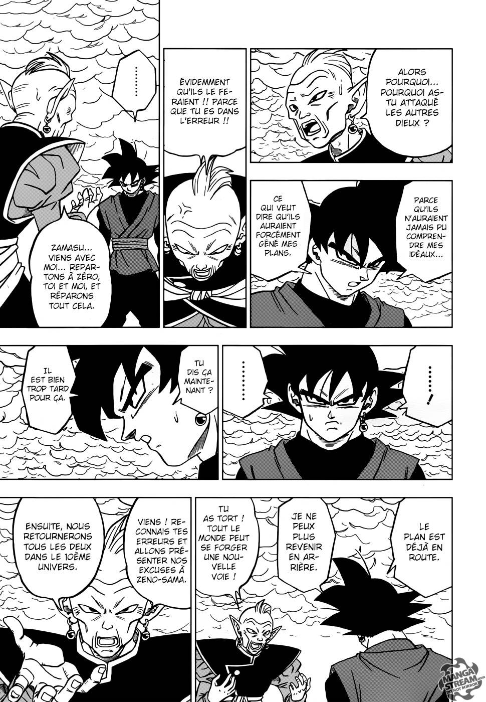 Lecture en ligne Dragon Ball Super 21 page 39