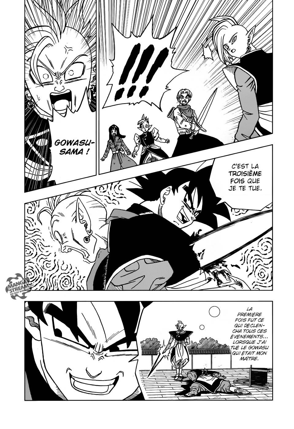 Lecture en ligne Dragon Ball Super 21 page 43