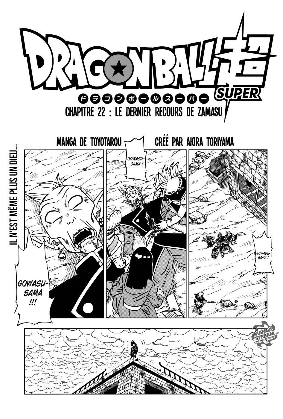 Lecture en ligne Dragon Ball Super 22 page 2
