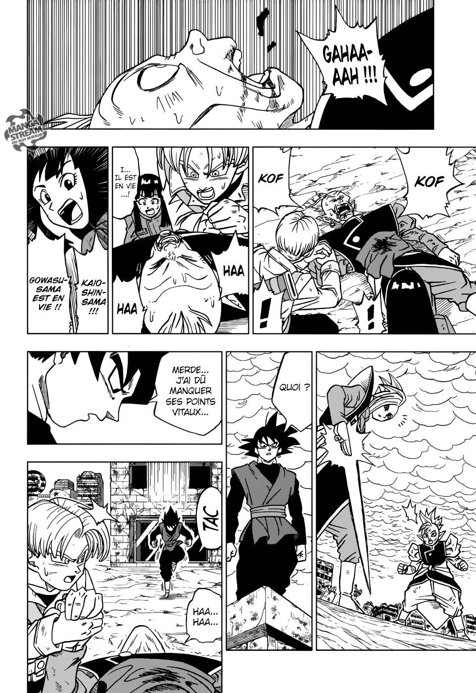 Lecture en ligne Dragon Ball Super 22 page 6