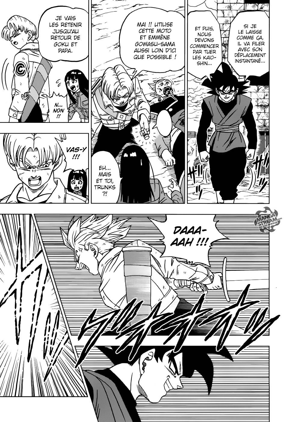 Lecture en ligne Dragon Ball Super 22 page 7