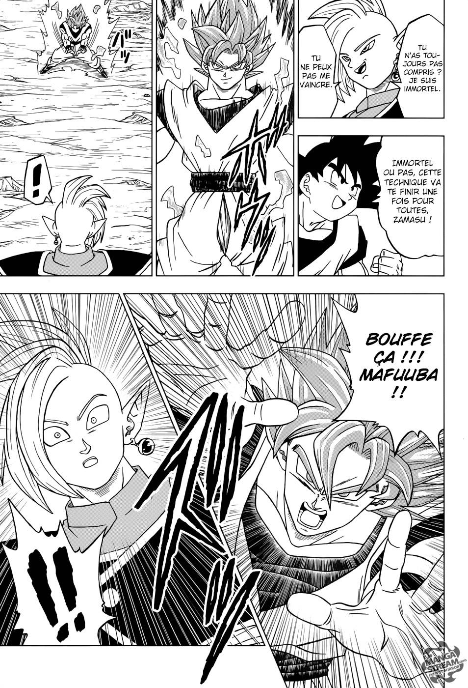 Lecture en ligne Dragon Ball Super 22 page 31