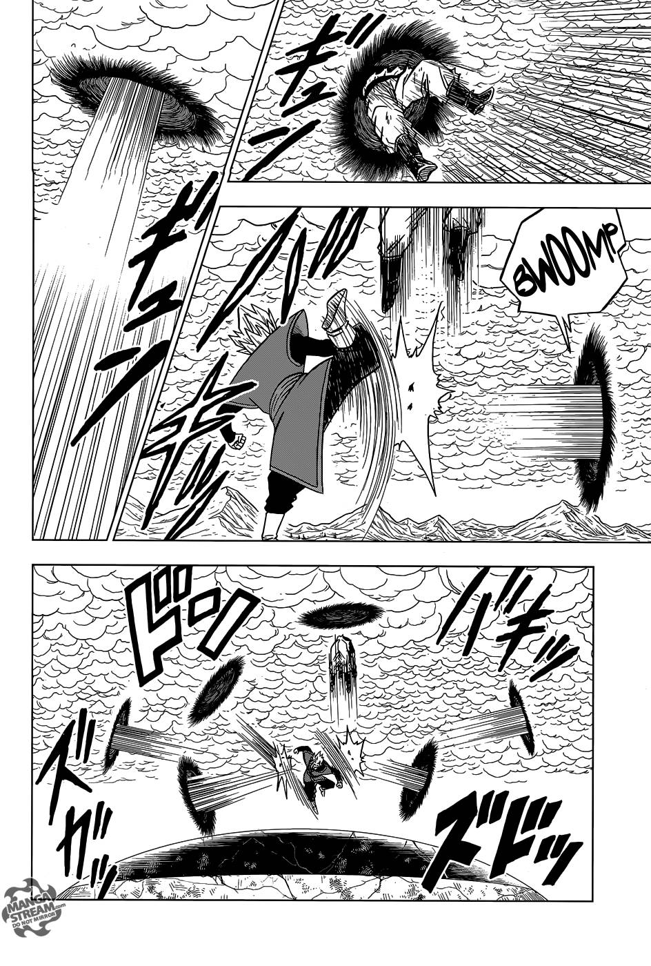 Lecture en ligne Dragon Ball Super 24 page 17