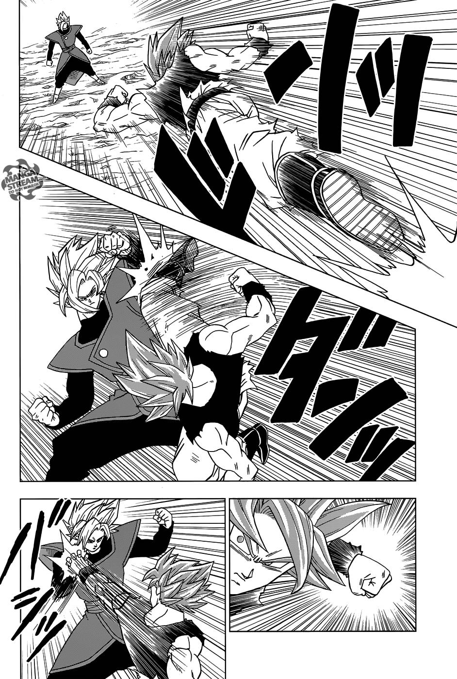 Lecture en ligne Dragon Ball Super 24 page 33