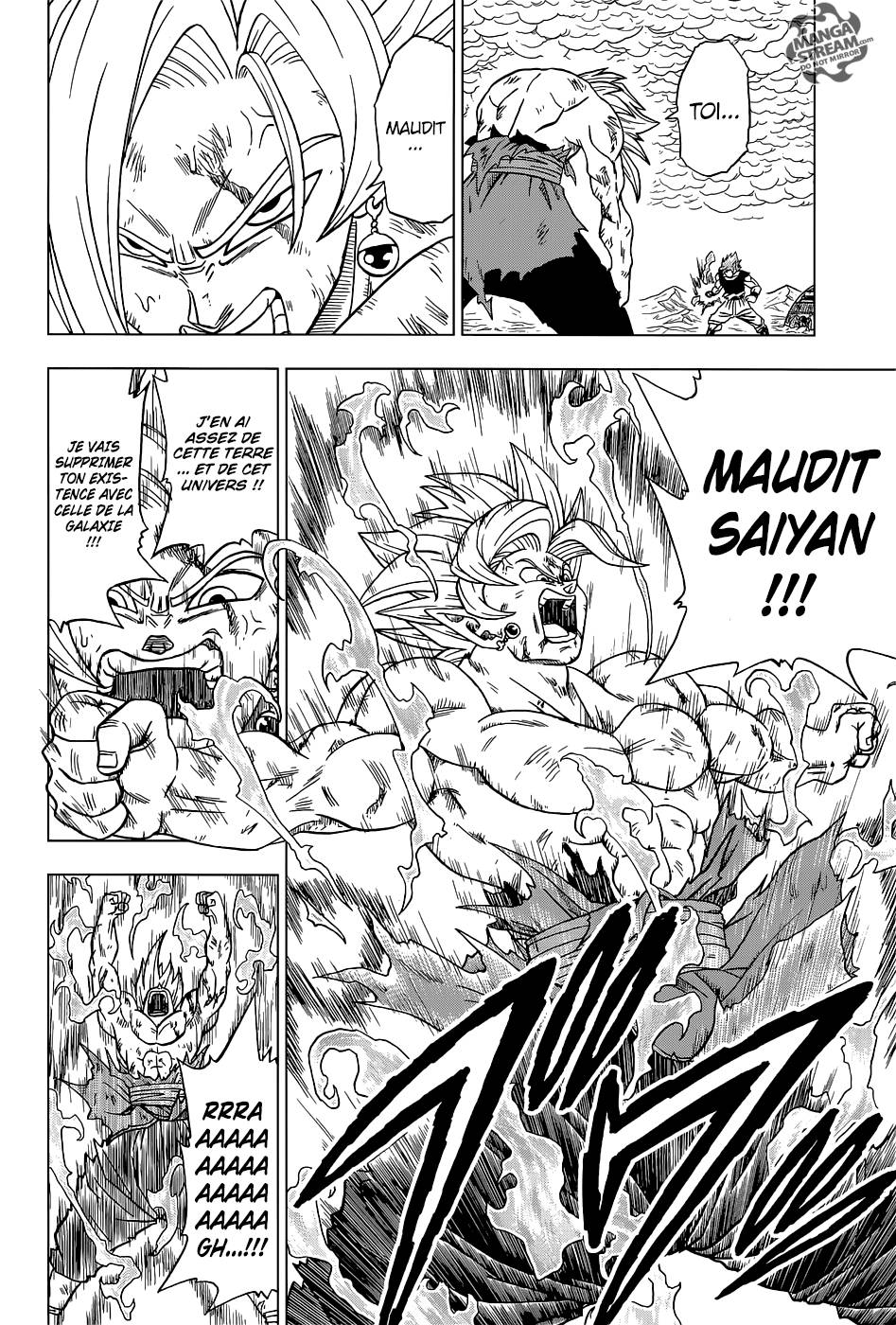 Lecture en ligne Dragon Ball Super 25 page 16