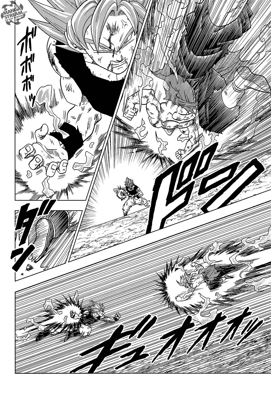 Lecture en ligne Dragon Ball Super 25 page 18