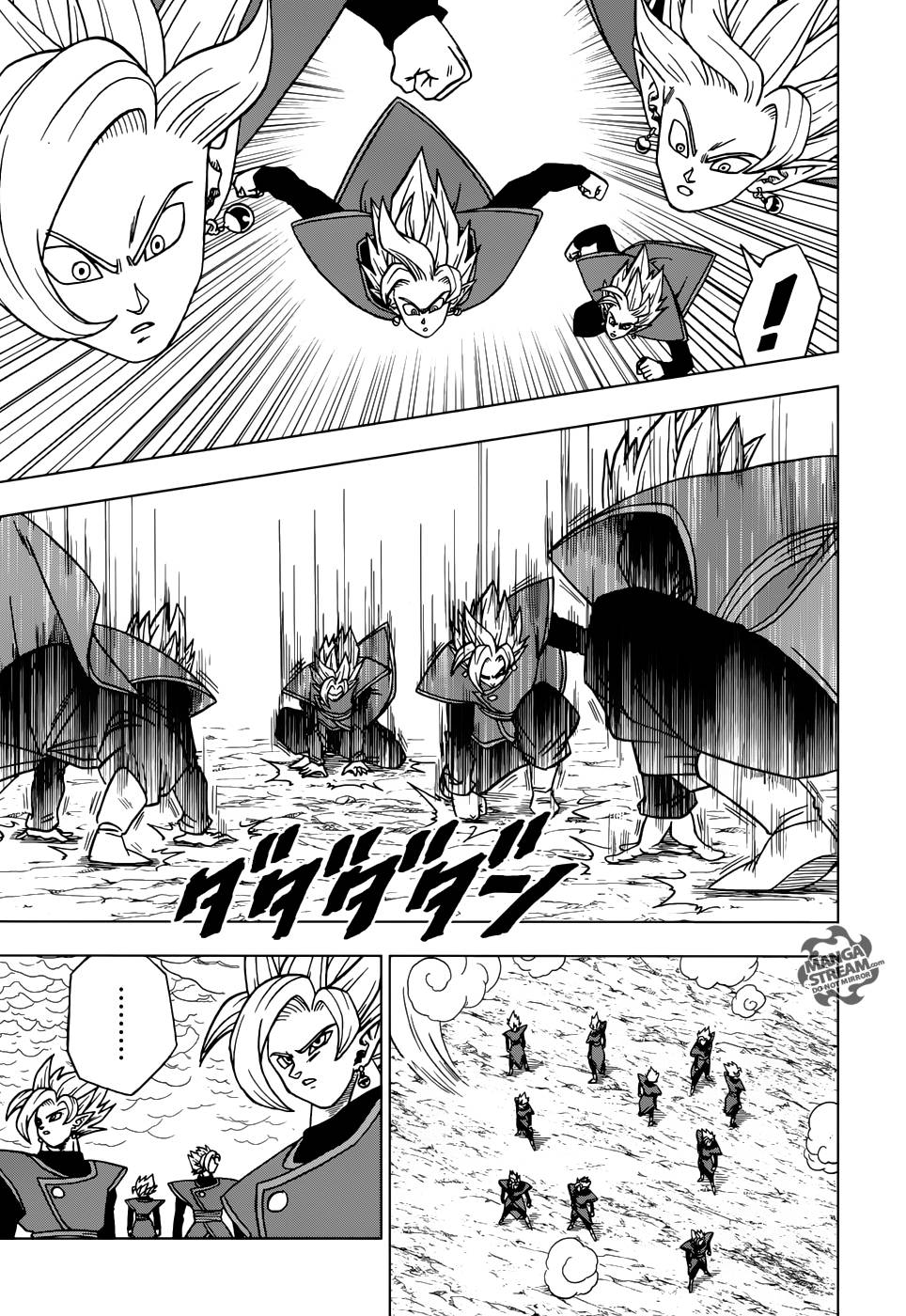 Lecture en ligne Dragon Ball Super 26 page 6