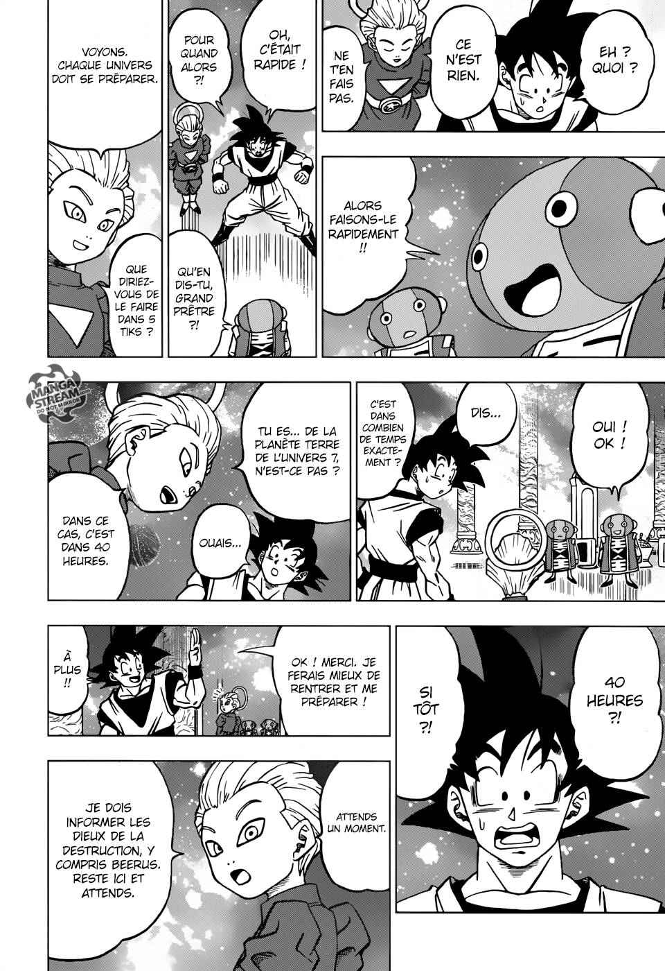Lecture en ligne Dragon Ball Super 28 page 7