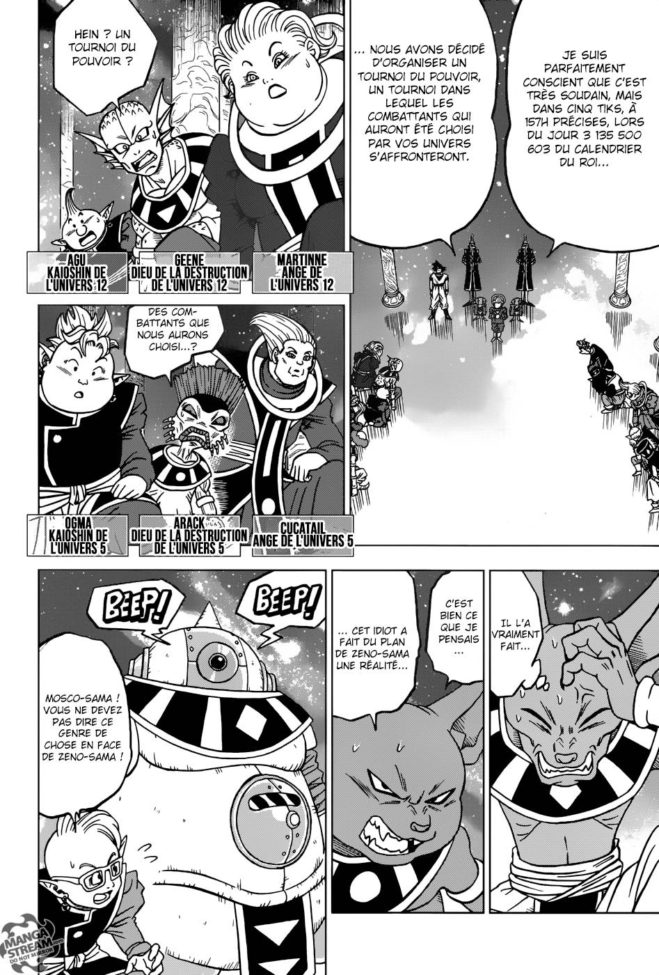 Lecture en ligne Dragon Ball Super 28 page 24