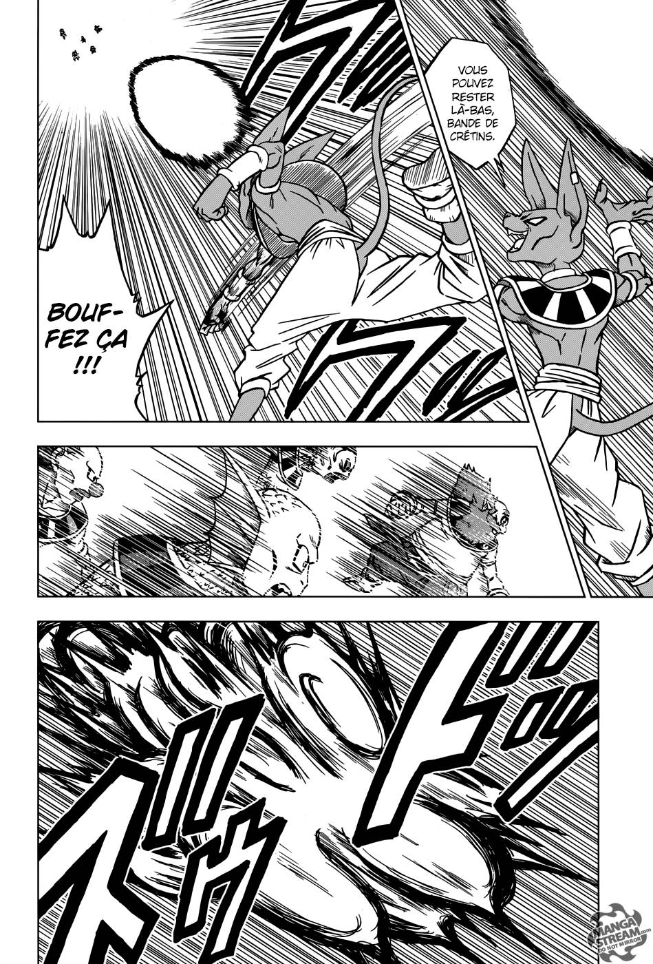 Lecture en ligne Dragon Ball Super 28 page 42