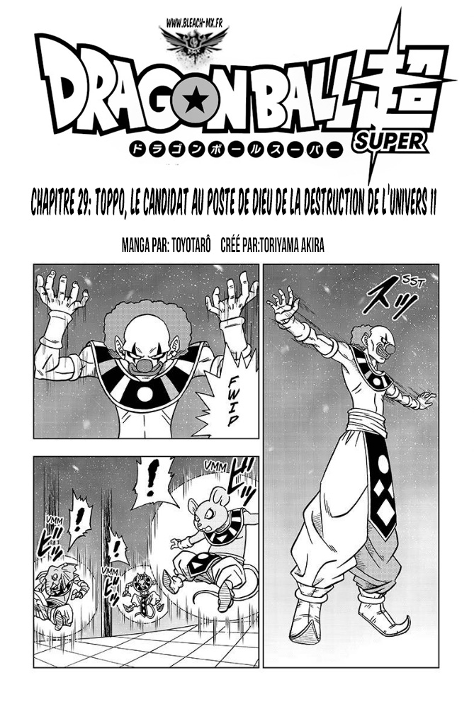 Lecture en ligne Dragon Ball Super 29 page 2