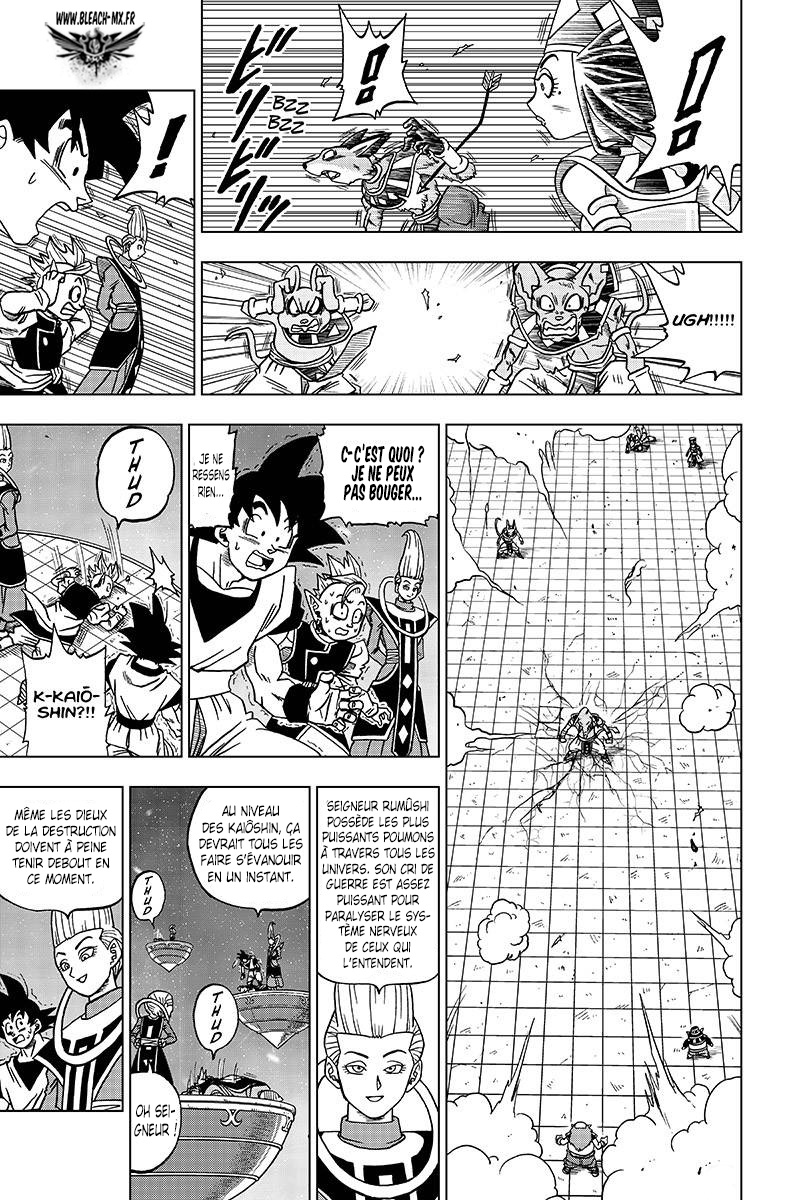 Lecture en ligne Dragon Ball Super 29 page 10