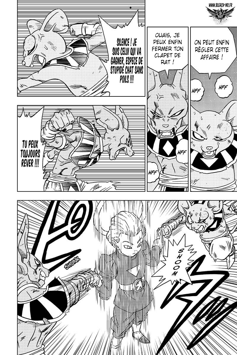 Lecture en ligne Dragon Ball Super 29 page 15