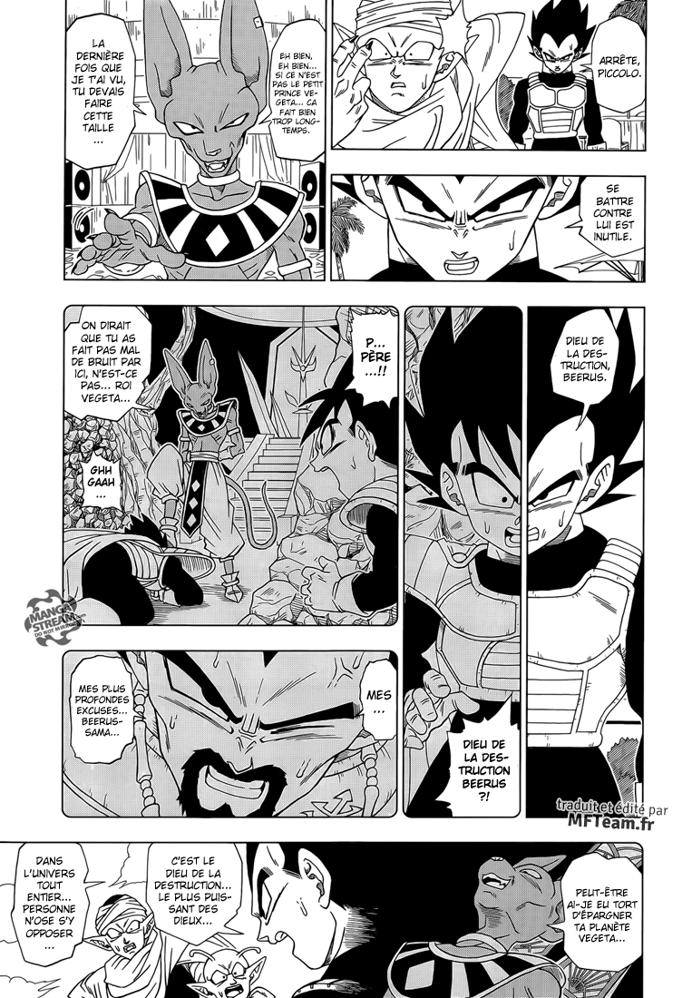 Lecture en ligne Dragon Ball Super 3 page 6
