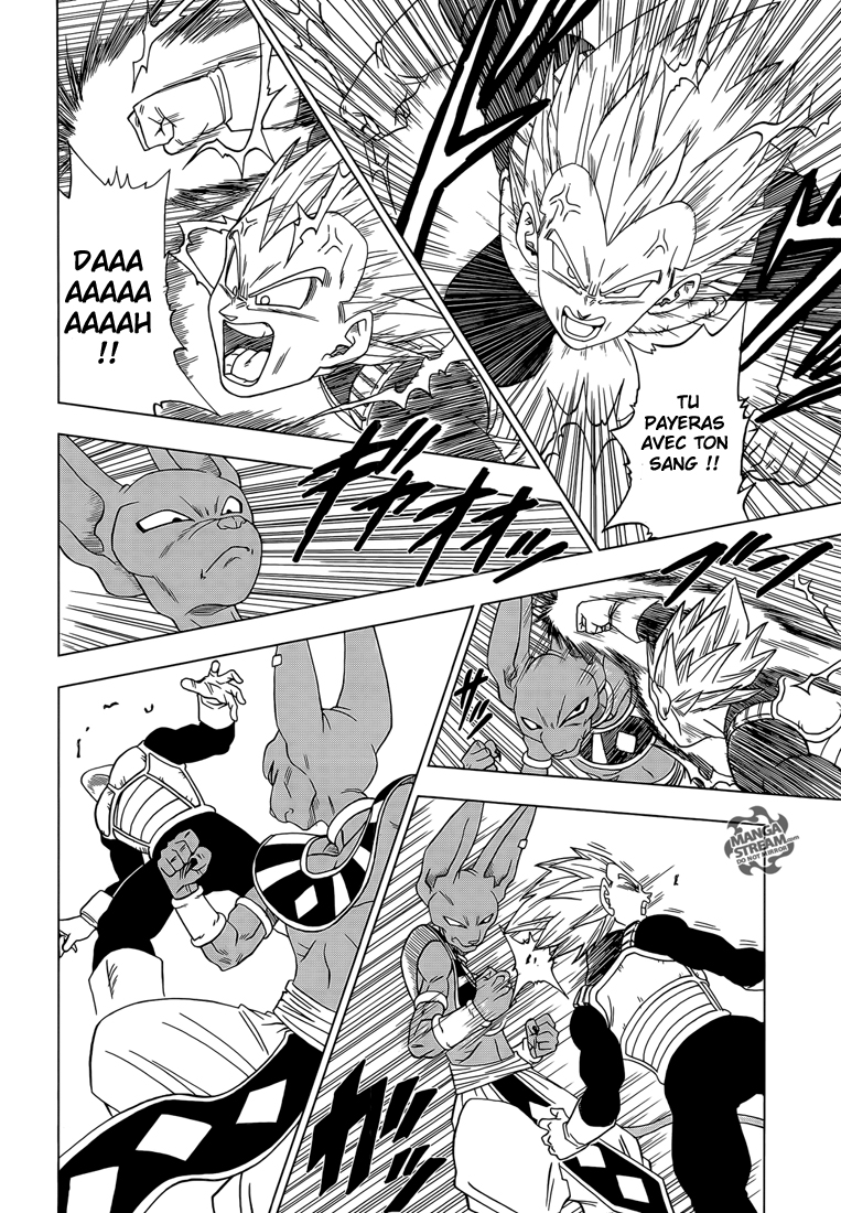 Lecture en ligne Dragon Ball Super 3 page 9
