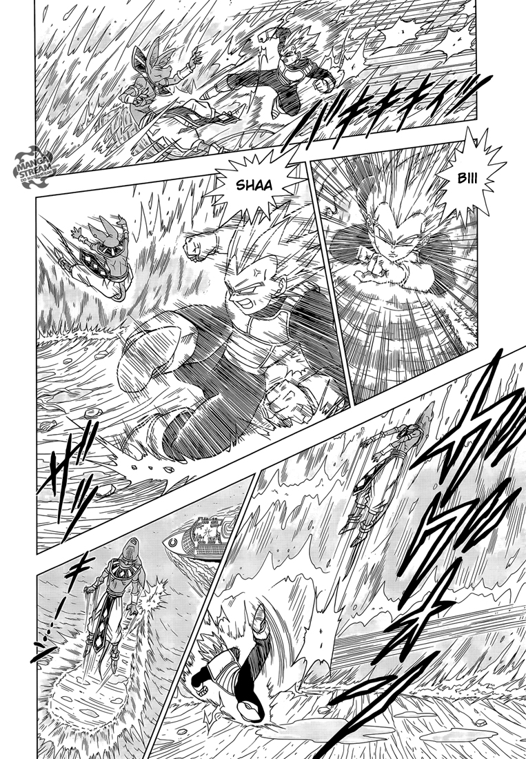 Lecture en ligne Dragon Ball Super 3 page 11